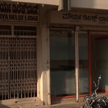 Mourya Deluxe A/C Lodge Chitradurga Exterior photo