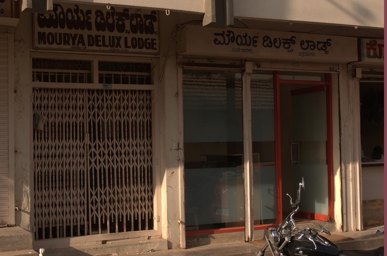 Mourya Deluxe A/C Lodge Chitradurga Exterior photo