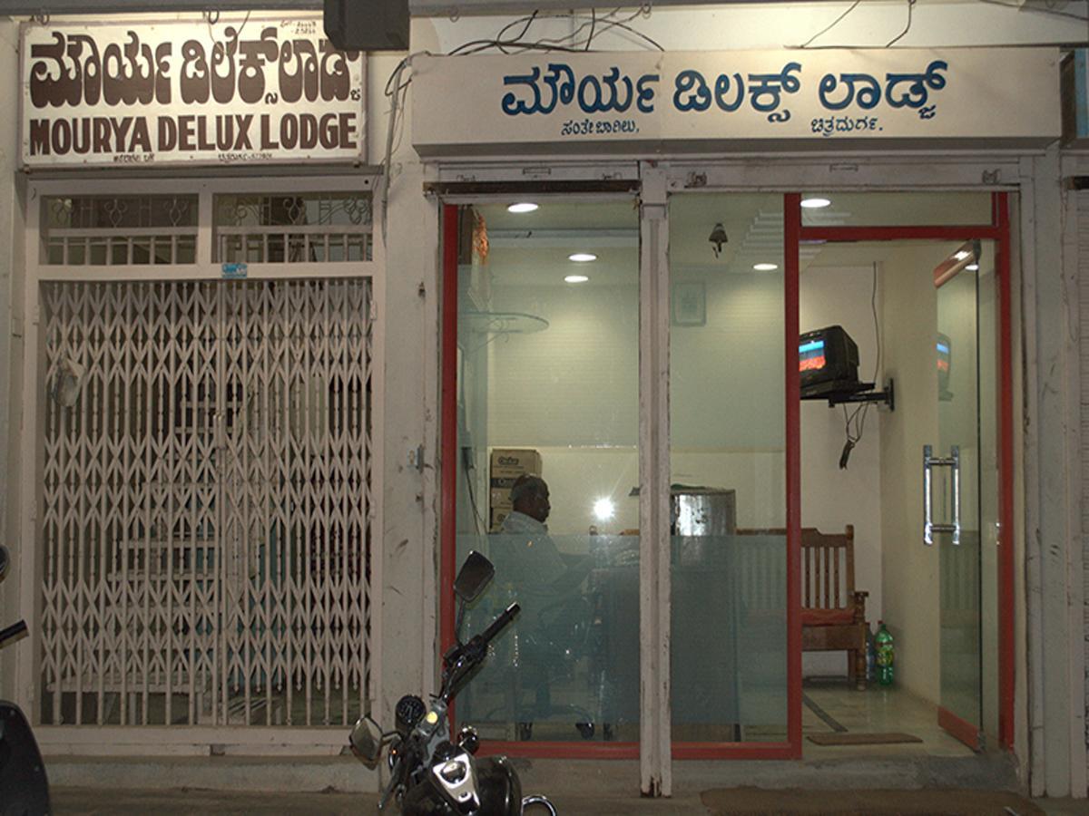 Mourya Deluxe A/C Lodge Chitradurga Exterior photo